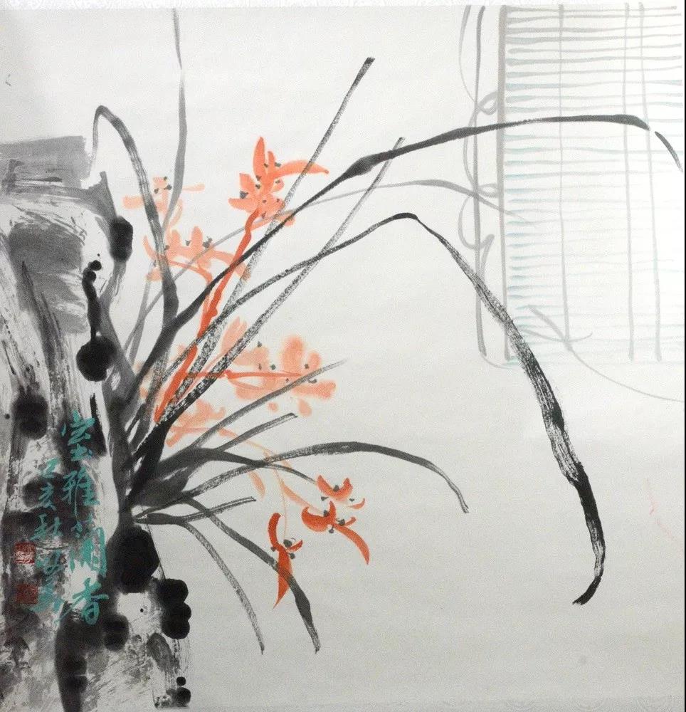 翰墨清韵 | 征集廉政文化作品赏鉴（三）