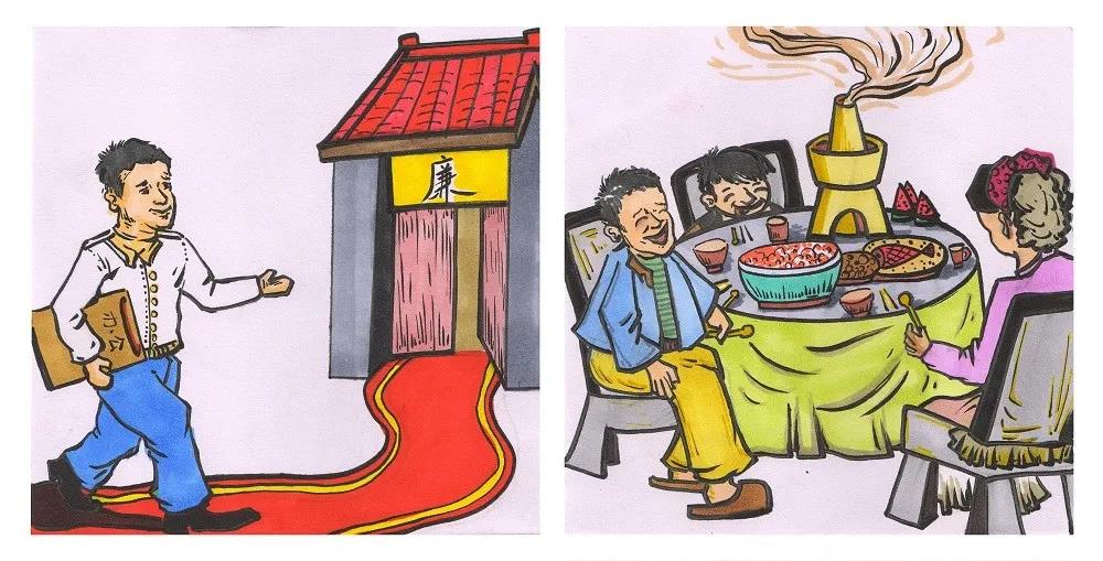 翰墨清韵 | 征集廉政文化作品赏鉴（六）