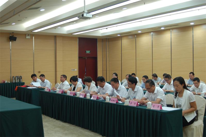 中国共产党建湖县第十四届纪律检查委员会召开