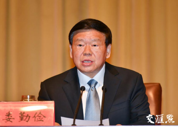 微信图片_20200413162413.png