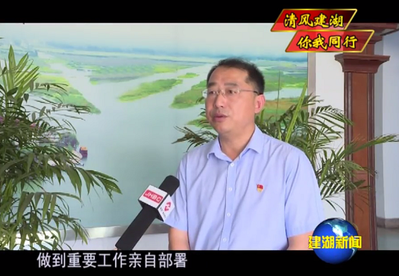 落实纪委全会精神书记谈——九龙口镇